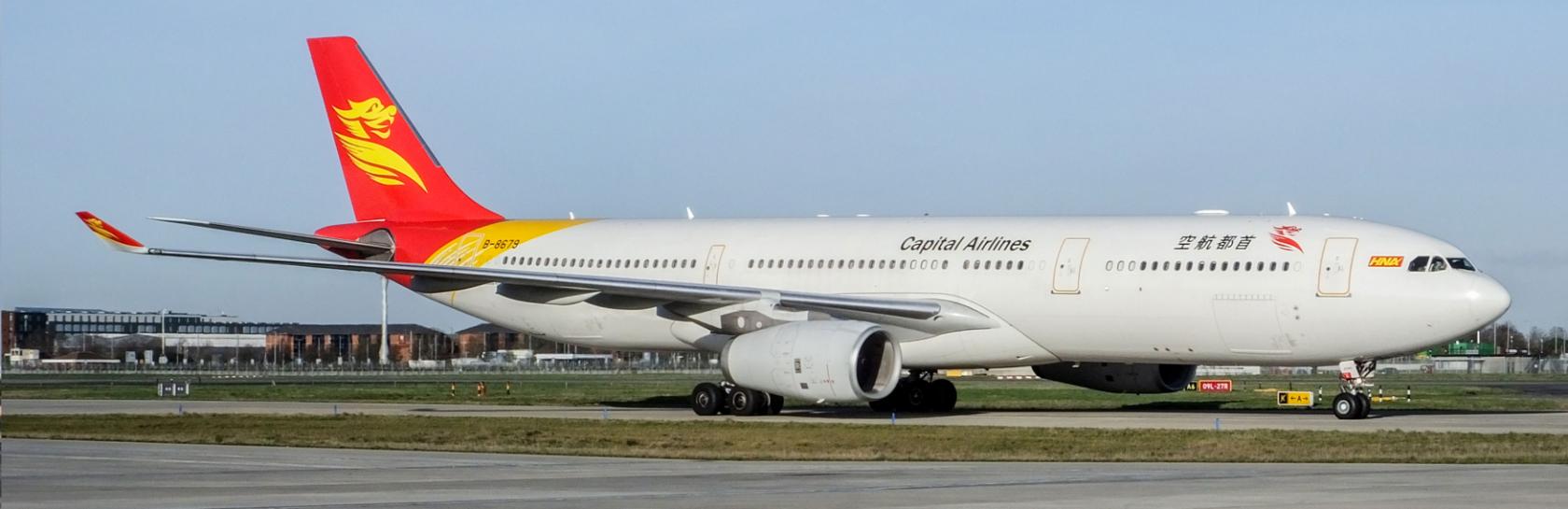 Beijing Capital Airlines Hero