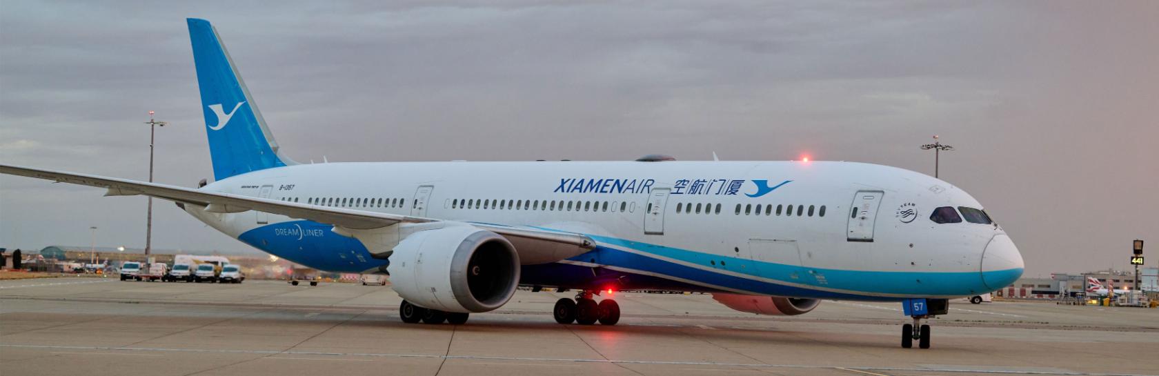 Xiamen Airlines Hero