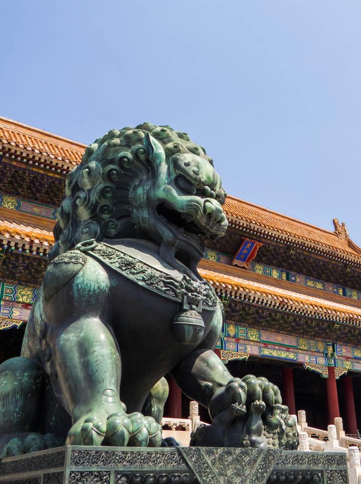 Forbidden City, Beijing