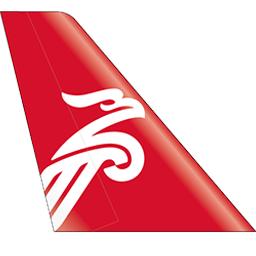 Shenzhen airlines tailfin