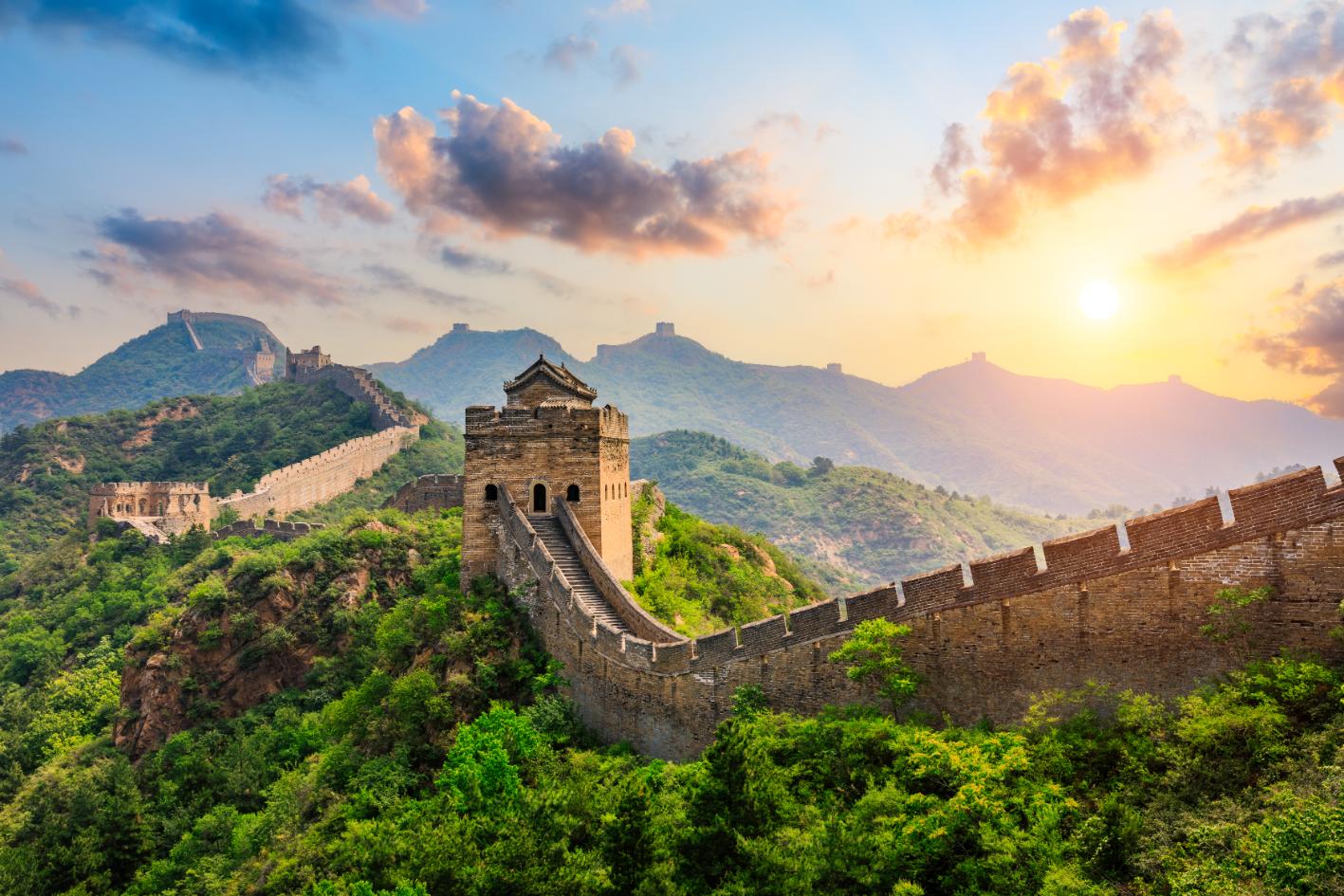 Great wall of China in Beijing